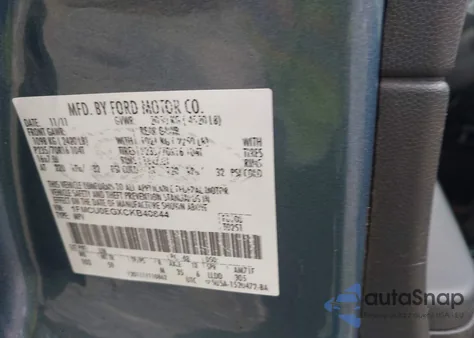 2012 Ford Escape Limited из США, поврежденный, VIN 1FMCU0EGXCKB40844